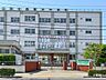 周辺：足立区立西新井中学校 1130m