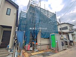 埼玉県さいたま市浦和区上木崎６丁目