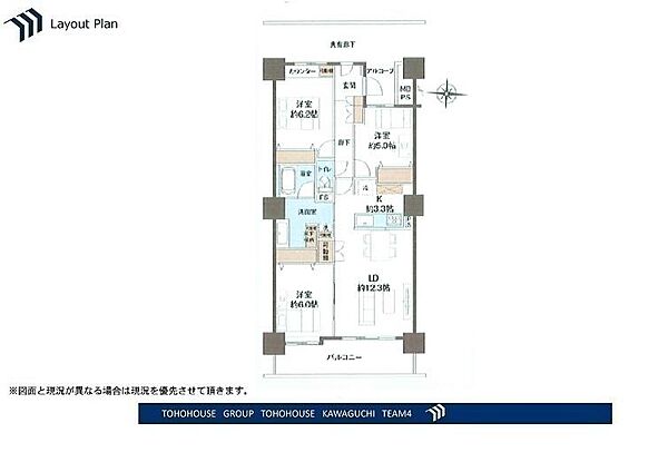 間取り：311002480387