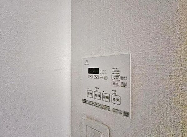 夏や冬の気温の変化が激しい時期には特に役に立つ機能。特に冬は寒さと乾燥が気になる季節。そんな時には、大活躍ですね。