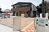 周辺：川口おおぞら保育園まで約830m