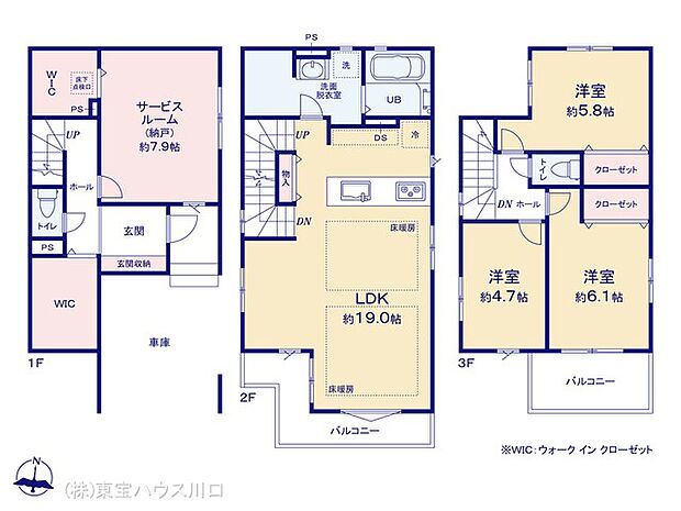 図面と異なる場合は現況を優先