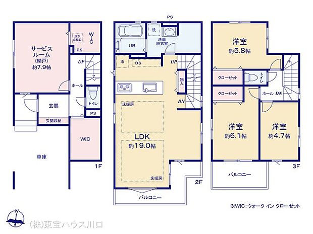 図面と異なる場合は現況を優先