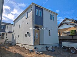 埼玉県三郷市高州３丁目