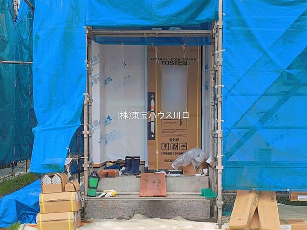 前面道路含む現地