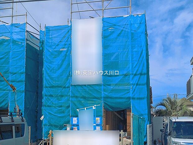 物件外観