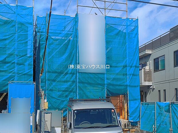 物件外観