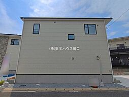 外観の画像