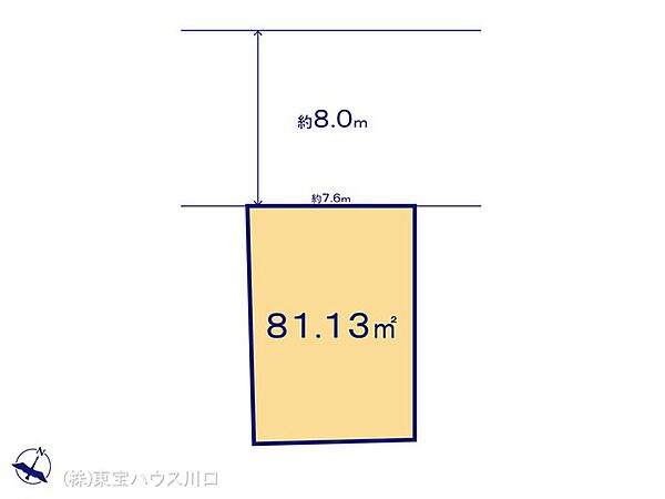外観：311002480443