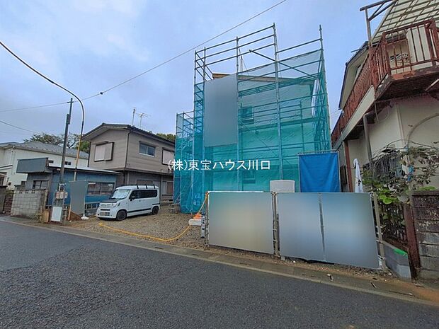 物件外観