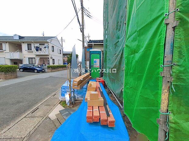 前面道路含む現地