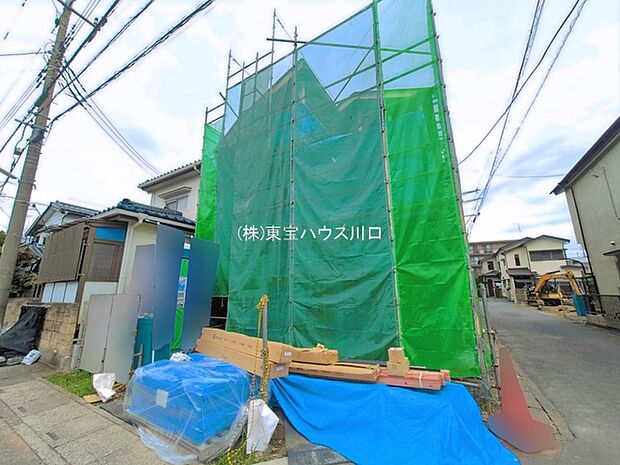 物件外観