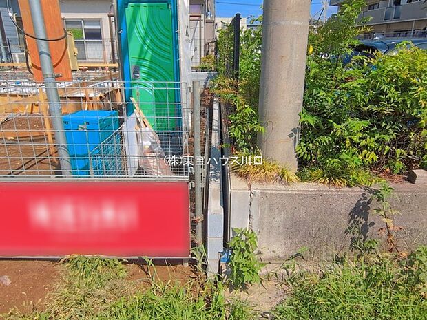 物件外観