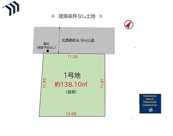 区画図：311002483892