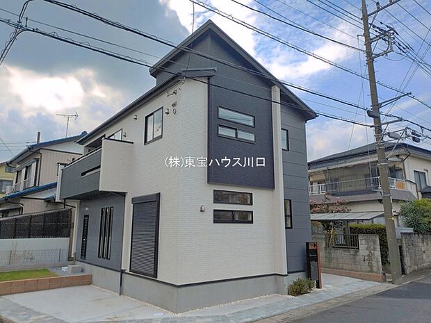 物件外観