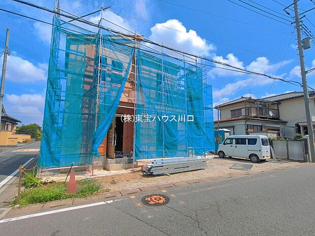 前面道路含む現地