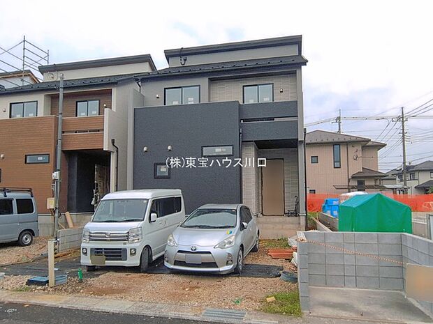 前面道路含む現地