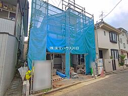 東京都練馬区南大泉４丁目