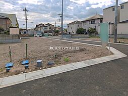 埼玉県八潮市大字大曽根