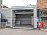 周辺：埼玉高速鉄道「南鳩ヶ谷」駅 960m