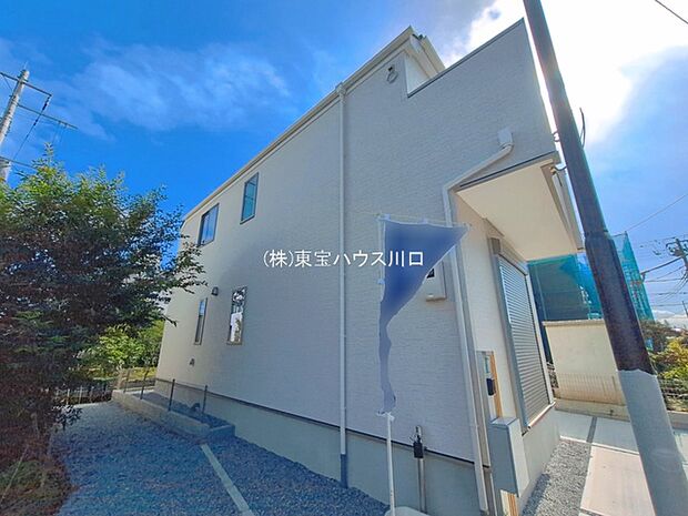 物件外観