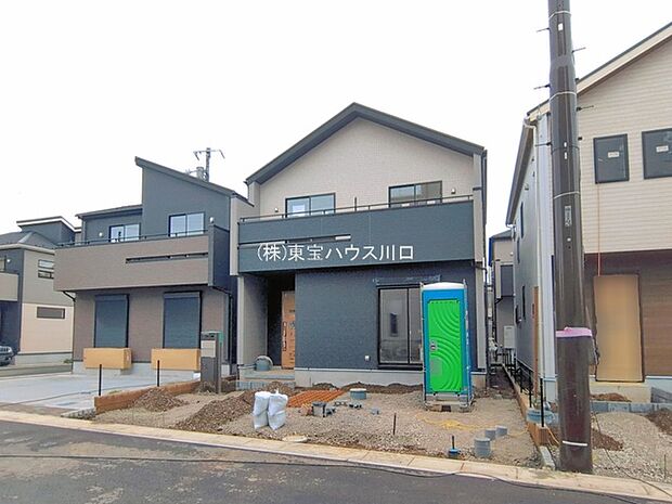 物件外観