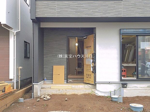 物件外観
