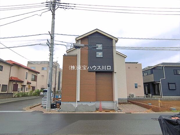 物件外観