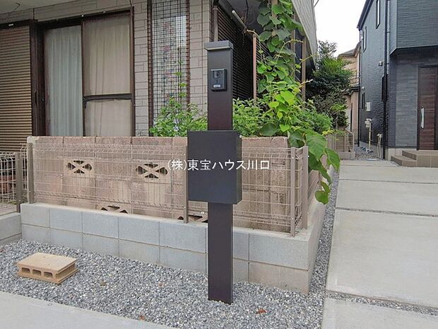 物件外観