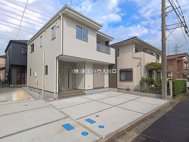 物件外観