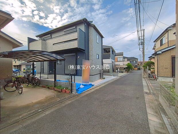 前面道路含む現地