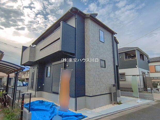 物件外観