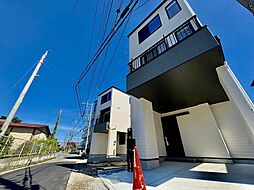 埼玉県さいたま市桜区田島４丁目