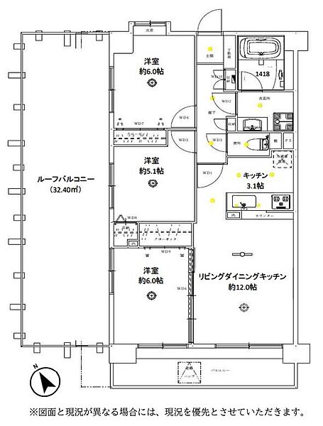 間取り：312001323584