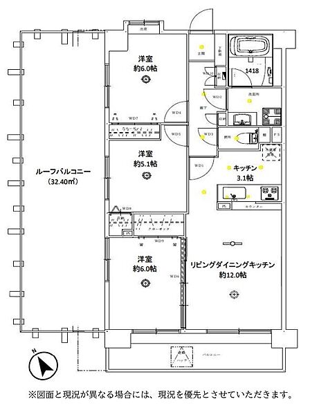 新規フルリノベーションの3LDK。ルーフバルコニーつきのな物件です(使用料あり)