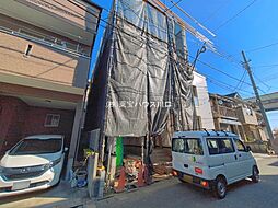 東京都足立区南花畑１丁目