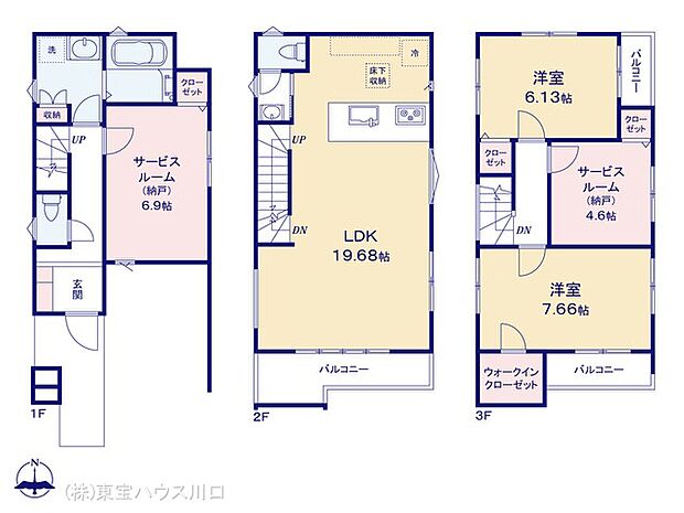 図面と異なる場合は現況を優先