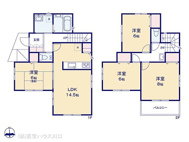 図面と異なる場合は現況を優先