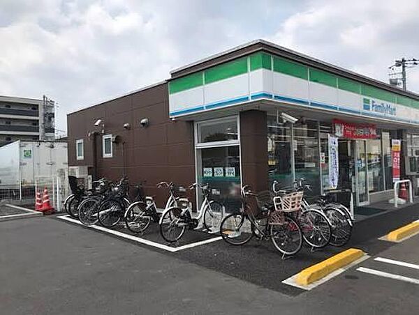 ファミリーマート戸田氷川町店まで約634m