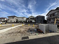 埼玉県越谷市南町３丁目