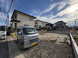 埼玉県越谷市南町３丁目