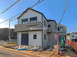 東京都練馬区土支田４丁目