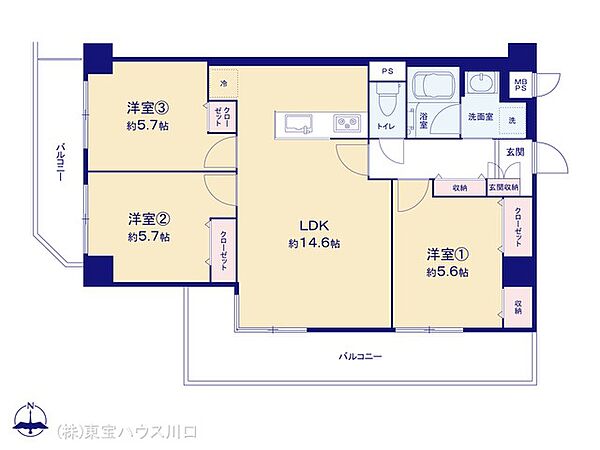 図面と異なる場合は現況を優先