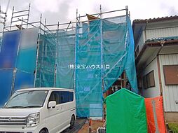 埼玉県久喜市栗原４丁目