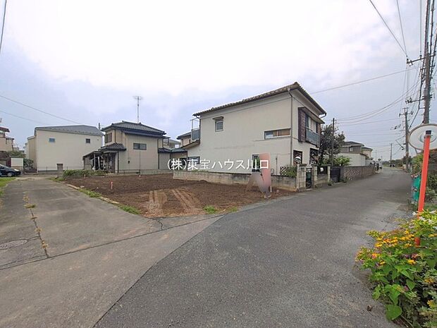 前面道路含む現地