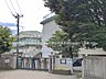 周辺：さいたま市立大谷口小学校 1000m