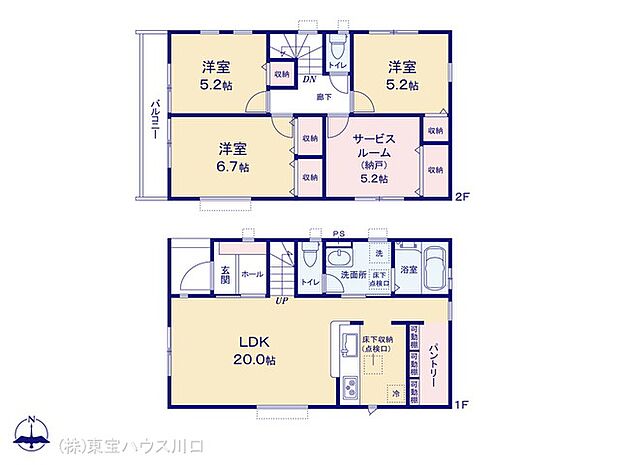 図面と異なる場合は現況を優先
