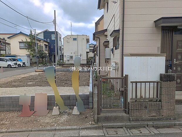 物件外観