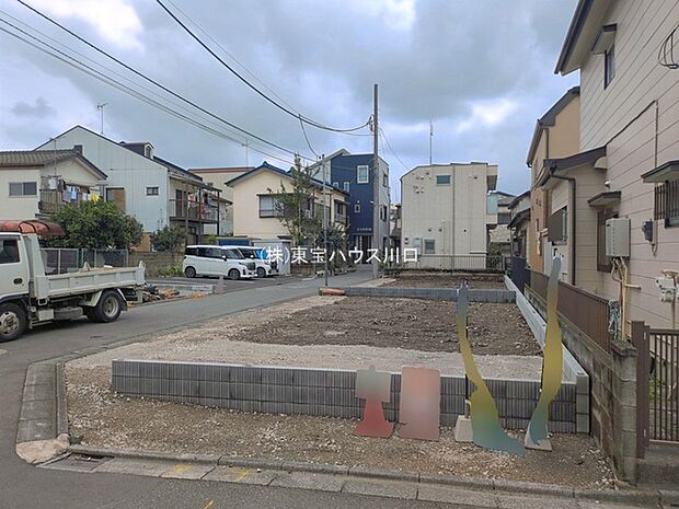 物件外観