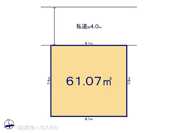 外観：313004917773